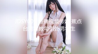 露脸女神OnlyFans极品大奶美臀博主 amam7078 高贵的气质迷人的身材，露出紫薇啪啪一样也