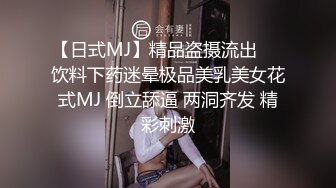 上海外企气质漂亮美少妇趁老公出差和公司主管家中偷情操逼 细腰肥臀拽着头发后入 猛打屁股快速抽插 干的呻吟浪叫!