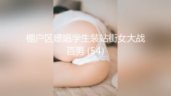  新流出黑客破解家庭摄像头偷拍晚上睡前胡子哥被如狼似虎的媳妇挑逗干一炮