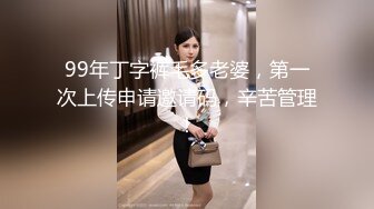 土豪大叔午休時間和漂亮媳婦在沙發上啪啪打炮 跪舔雞巴翹臀後入猛插大黑B絕對爽歪歪 完美露臉