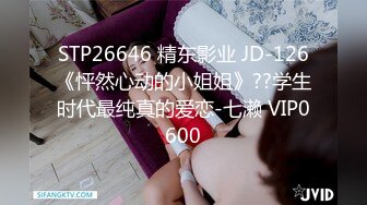 【新片速遞】 【极品挺乳❤️重磅核弹】超反差童颜巨乳萝莉女神『虞梅』新品超强推荐 童颜巨乳 逼紧人骚各种操嫩穴 高清1080P版 