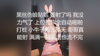  极品媚黑骚婊 顶级绿帽大神KANOCOXX魅黑小骚货，沉迷黑鬼的大屌