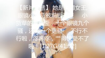 【极品女神❤️颜值巅峰】“爽吗，逼够紧” 黑丝美女被操自言自语呻吟叫床 第一视角扛着大长腿被大肉棒无套输出 稀毛一线天真嫩 (4)