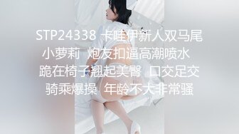 露脸反差骚婊人妻【哇塞】当我陪主人晚上出去夜跑，主人要在马路上裸舞，到隐蔽的小路旁边时吃爸爸大肉棒[ (2)