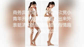 【极品母子通奸】妈妈的丰乳肥臀 老妈和张叔煲恩爱电话粥 趁机操老妈 太刺激了边插边通话 兴奋内射精液滴到地板