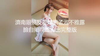 afchinatvBJ米儿雅_20190607_1694590653