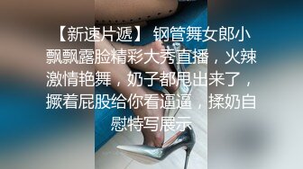 翘臀少妇背着老公玩3p