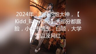 [2DF2] 【91沈先生】00后眼镜女，丝袜撕扯老金肆意玩弄[BT种子]