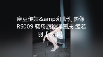  2100的美女 颜值甜美