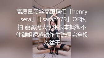 星空传媒XKG088母亲为儿子去献身别人的胯下-白沛瑶