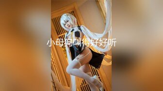 【新片速遞】 ⚫️⚫️【11月新品】万人求档，顶级媚黑女王【莫雪特heyitsmei】无水印原版长视频，群P黑人，黑驴屌车轮战