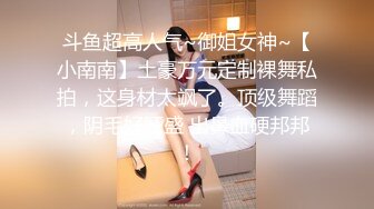 自录无水~G奶爆乳~P2【纯欲小姐姐】肉感十足~抖胸抖臀~丝足诱惑【20V】  (17)