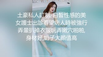  极品尤物颜值女神，活一流灵活小舌头，被大屌操的高潮了