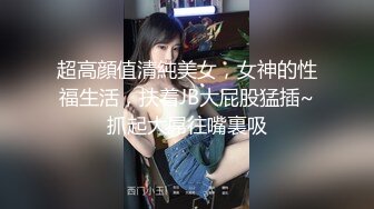 【新速片遞】  巨乳黑网丝熟女人妻吃鸡啪啪 被两根肉棒连续无套输出 两个大球球哗哗 爽叫不停 