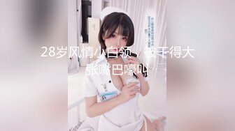 兄妹蕉谈2-寻小小