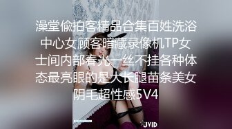 MD0022 麻豆AV MD 與同事的秘密性愛 交友軟體約炮填滿寂寞的夜晚約到前台女同事 司徒丹尼