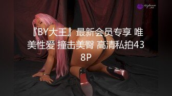 商场女厕全景偷拍开档黑丝美女不同时段多次来嘘嘘刚刮过B毛的小肥鲍