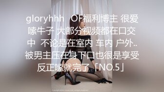 onlyfans【hirarilily】重口味~户外露出~完整版【NV】 (477)