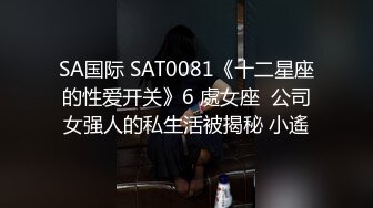 STP22870 笑起来甜美短裙小姐姐 隔着内裤揉穴调情 镜头前舔屌口交 拉手后入撞击 抽插猛操啊啊