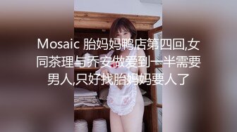 FC2肉嘟嘟丰满小美女心动啊，看着饱满蜜桃上手揉捏把玩