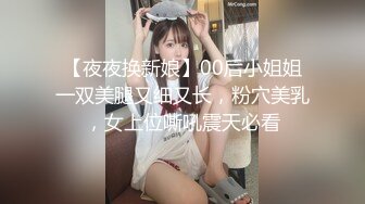 美少妇主播年轻貌美竟勾引40多岁隔壁邻居老刘疯狂草逼