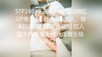 【新速片遞】泄密流出❤️麻醉科色狼医生趁美女术前麻醉的时候❤旁边没人偷偷猥亵偷拍病人私处