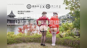 (sex)20230607_丸子小樱桃