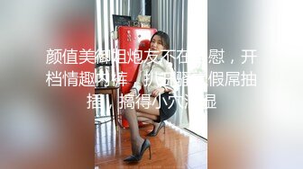 玥儿玥 性感灰色 妙多姿的娇躯亭亭而立 妩媚姿态淋漓呈现