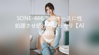 果冻传媒GDCM-063完蛋我被美女包围了