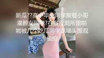 居家小少妇露脸跟大哥在家啪啪直播，揉奶玩逼舔弄大鸡巴，让大哥各种姿势草的高潮不断