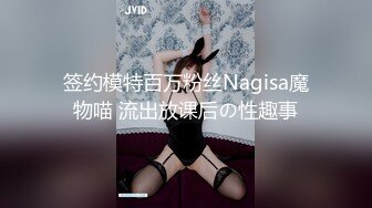 【顶级骚货??丰乳肥臀】极品丰臀骚货『Jennie』土豪肉便器 啪操爆乳丰臀逼 猛烈撞击丰臀 视觉冲击 高清720P原版