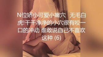 【泄密资_源】绿帽夫妻的日常视图合集 3p日常情趣炮