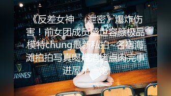 [原创] 绿帽奴老公看着绿主后入操老婆，忍不住趴着清理结合处