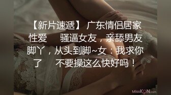 《震撼✿网红私拍✿泄密》群狼求档Onlyfans百万粉丝可盐可甜撸铁健身教练Yummy露脸私拍~啪啪紫薇COSER非常反差