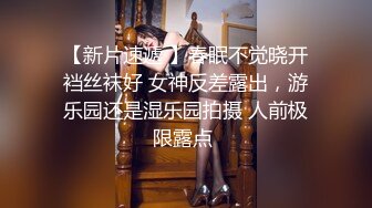 超级可爱长发新人妹子，和小鲜肉啪啪做爱，表情太骚了