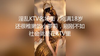 白T肉丝极品反差女神重温经典版