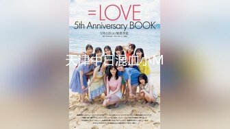 【新速片遞】 探花山鸡哥2000元❤️网约19岁暑假出来兼职的学妹粉嫩的鲍鱼逼太紧了中间摘掉避孕套她毫不知情