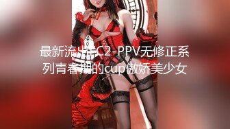 爆欲少女  最强高潮蜜汁白虎嫩鲍女神 Yua 蕾丝吊带