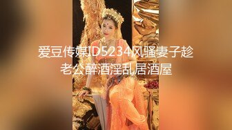 3/27最新 浓妆的新人妹子脱光光特写粉穴换着特写道具自慰VIP1196