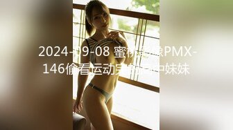 棚户区嫖娼学生装站街女大战百男 (42)