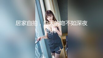 脱了衣服才知道这么多肉，开档网袜屁股艹起很爽