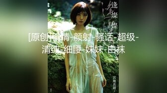 【新片速遞】  【精品TP】外站盗摄流出❤️精选3位美女高清抄底及露奶视集 很有撸点[1.43G/MP4/00:22:50]