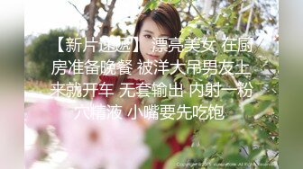 STP27927 花臂纹身高冷美女  迫不及待揉捏奶子 后入爆操骑乘位爽翻