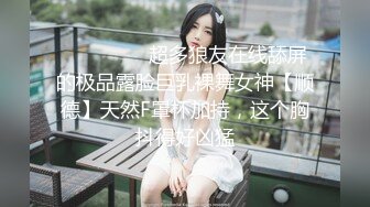 爱神传媒 emx-024 诱人黑丝女同事把我灌醉-米欧