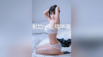 最近超火爆电竞女神【gatitayan】