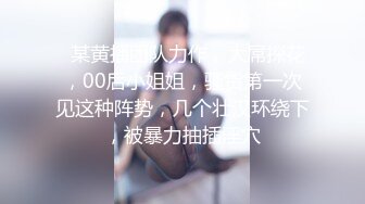 ID5366 爱豆传媒 和侄女突破禁忌的不伦之恋 香菱