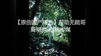 -白富美露脸与富豪男日常性爱自拍流出 1V 126P