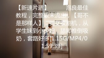 蜜桃影像傳媒 PMC206 妹妹做雞被親哥怒操上岸 李慕