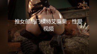 MDX-0164.凌薇.寡妇的心愿.年经肉棒带来高潮快感.麻豆传媒映画