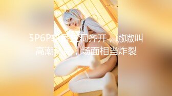 巨乳学妹【06后甜甜学妹】 揉奶道具自慰~肥嫩多汁【24V】 (7)